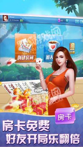 七月牌棋官方版