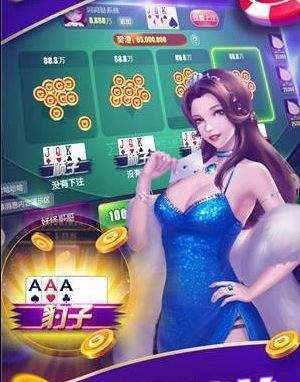 经典捕鱼送一亿金币
