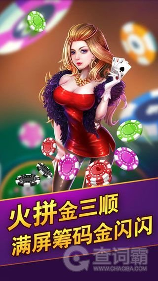 水果玛丽单机版