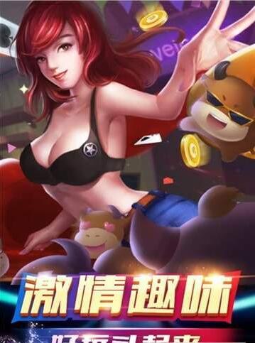 水果九线拉王777
