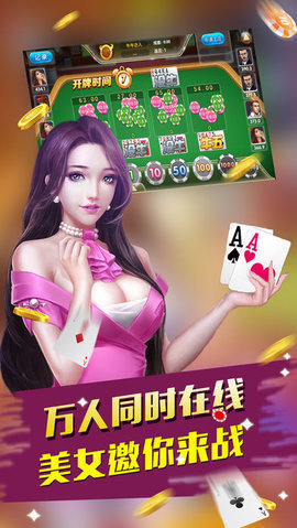 红五三打一怀旧版