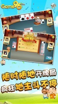 森林舞会手机单机版安卓苹果