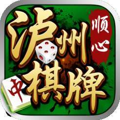 龙虎争霸街机麻将安卓版