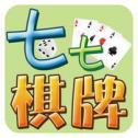 安装斗地主免费版斗地