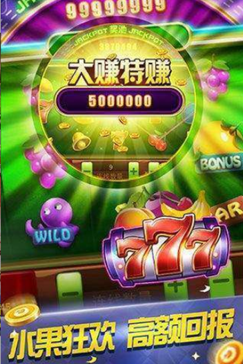 老版奔驰宝马游戏单机版