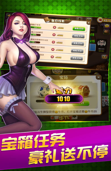 龙虎争霸2街机版