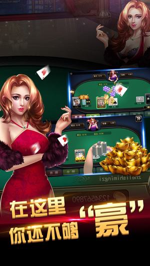 单机水果老虎机苹果版