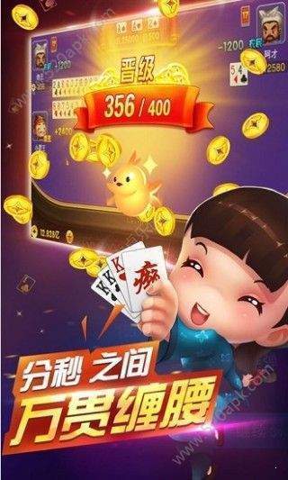 街机龙虎争霸2