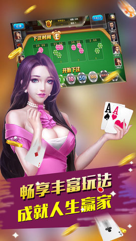 红五三打一怀旧版