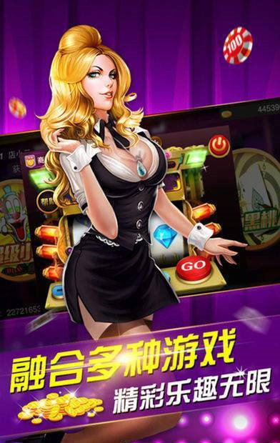 森林舞会提现游戏