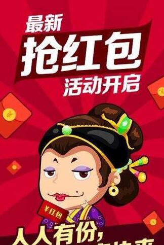 四人斗地主两副牌