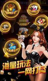 单机游戏麻将免费