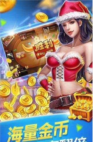 填大坑游戏app苹果版免费安装
