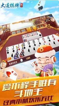 最新10000捕鱼游戏