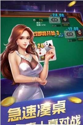 捕鱼赚钱游戏软件