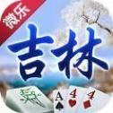单机麻将安装