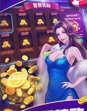 经典捕鱼送一亿金币