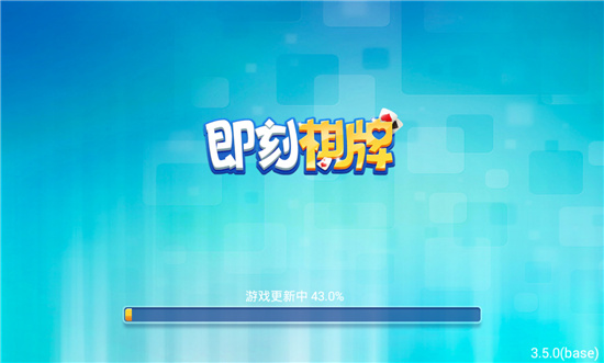 途游三张牌官网版
