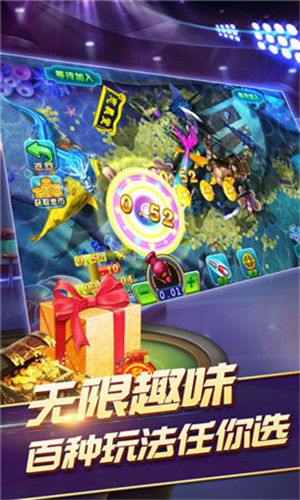 单机斗牛游戏免费版