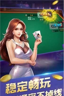 捕鱼赚钱游戏软件