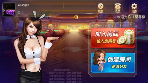 斗牛牛游戏