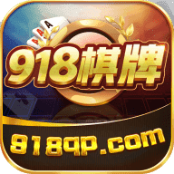 癞子斗地主安卓版
