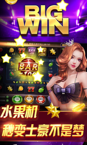 牌友牌棋官方免费