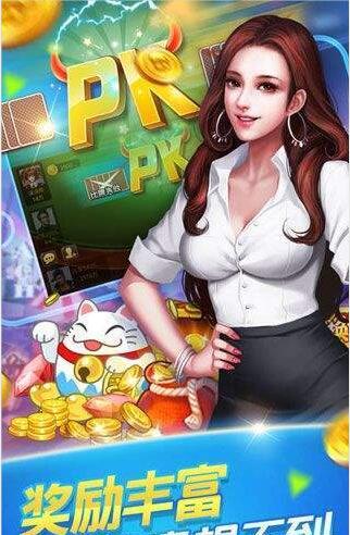 填大坑游戏app苹果版免费安装