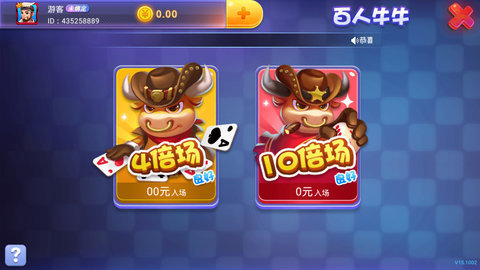 森林舞会老虎机单机版在线