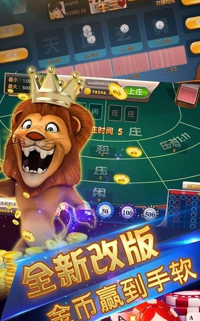 三打一扑克牌