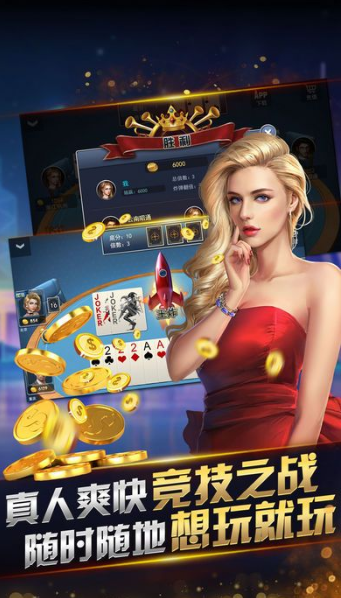 单机水果老虎机苹果版