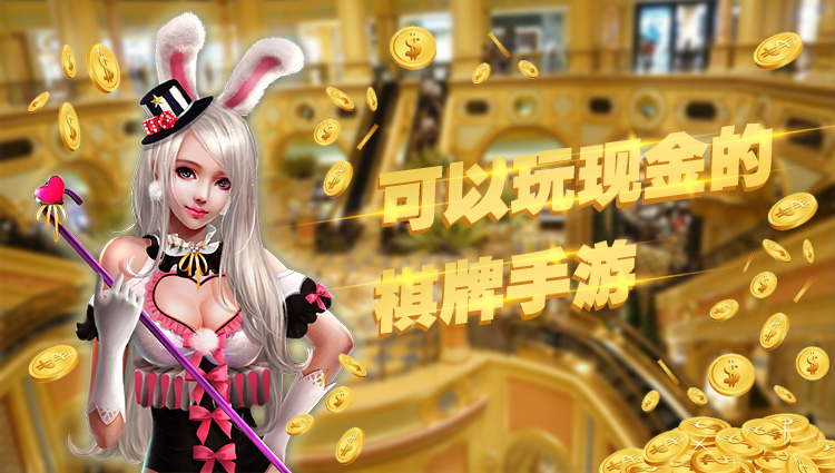 麻将单机游戏免费