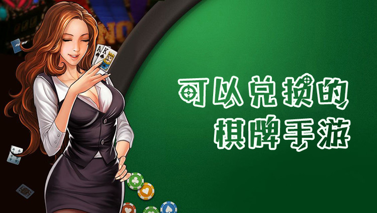 麻将单机游戏免费