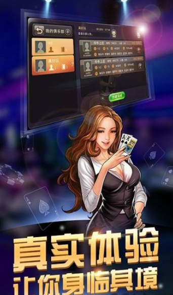 旧版单机斗地主