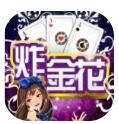麻将安卓版