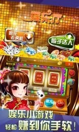 单机4人斗地主