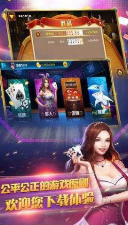 开心十三张官网