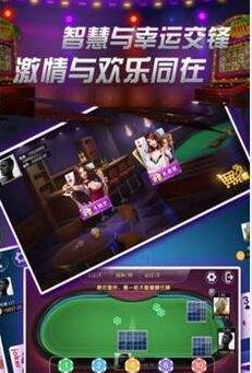 水浒传街机安卓版