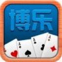 版打麻将