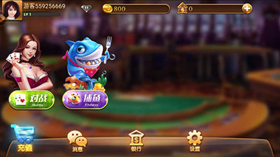 欢乐来斗牛娱乐牌棋官网版