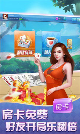 水浒传街机手机版