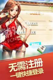捕鱼大决战官方版