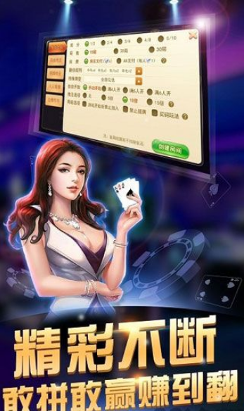 旧版单机斗地主