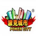 金鲨银鲨飞禽走兽手机版