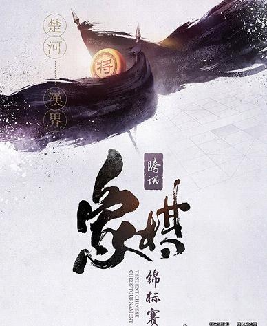 免费拖拉机升级经典版软件