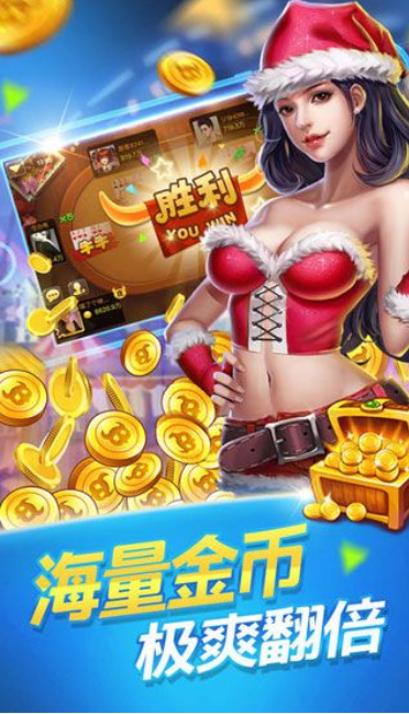 捕鱼游戏官网