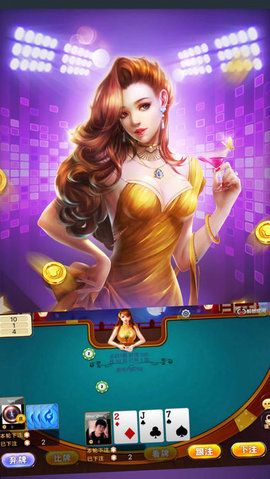 正宗云龙干瞪眼雀牌麻将