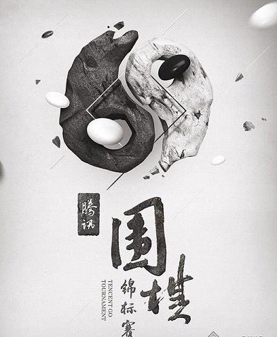免费拖拉机升级经典版软件