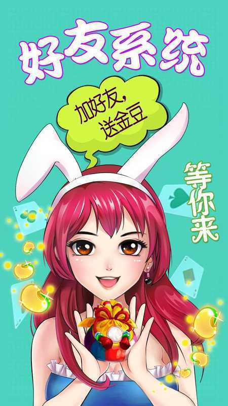 拖拉机单机版中文单机版