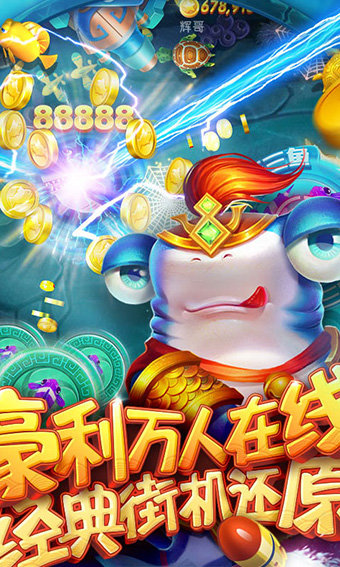 升级4人牌单机版